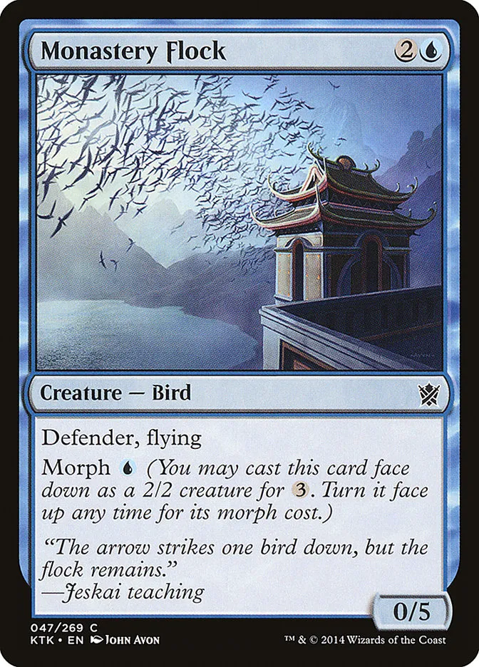 Monastery Flock Front Face