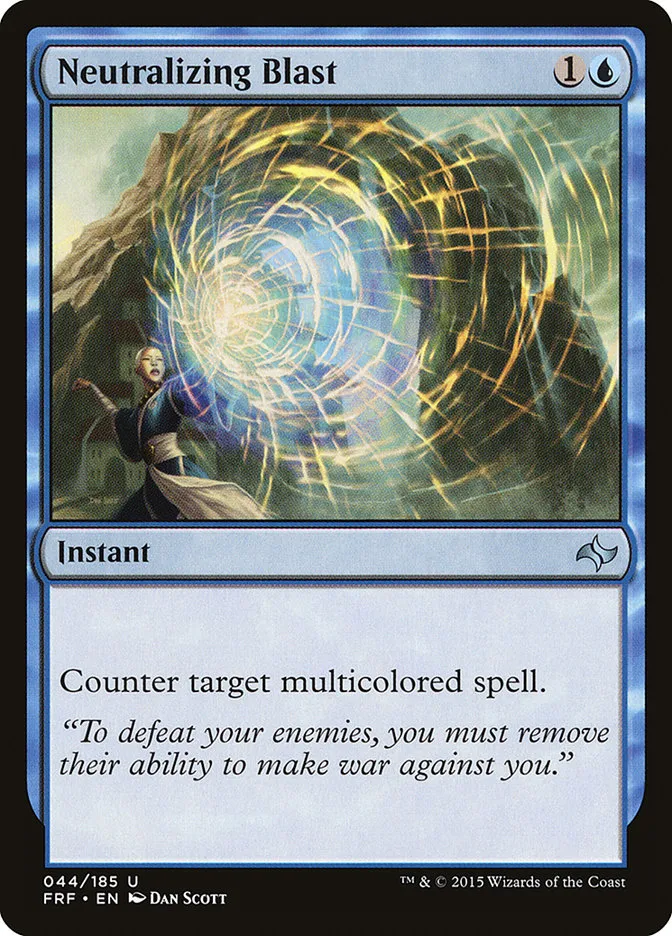 Neutralizing Blast Front Face
