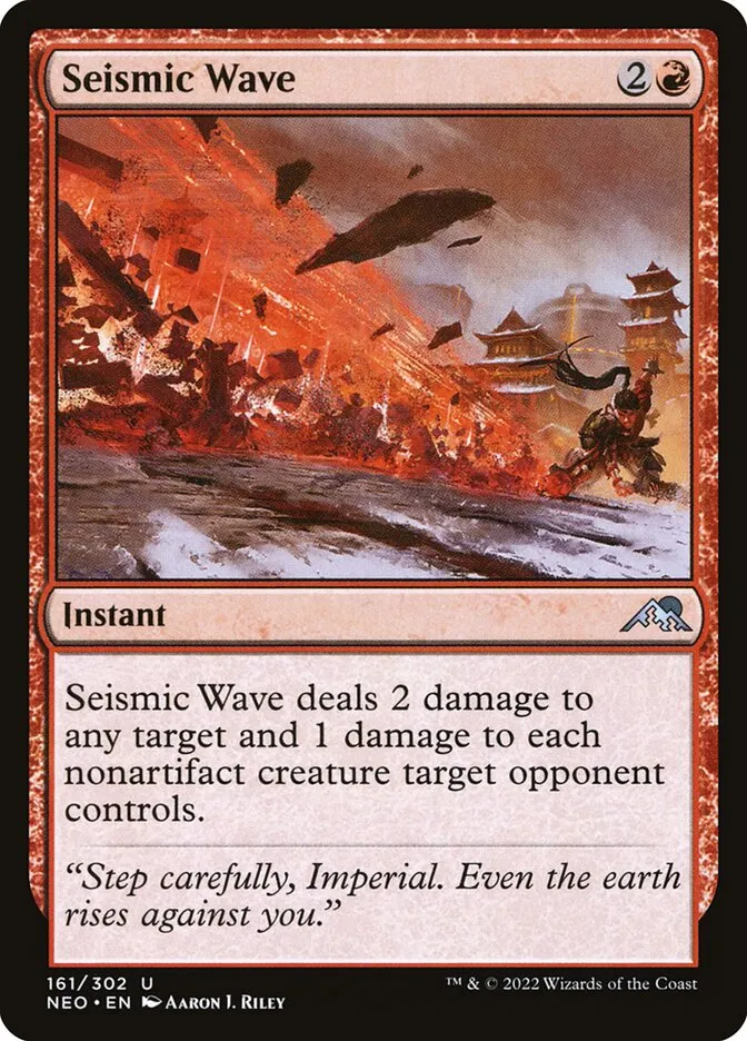 Seismic Wave Front Face