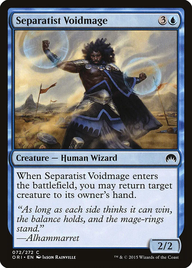 Separatist Voidmage Front Face