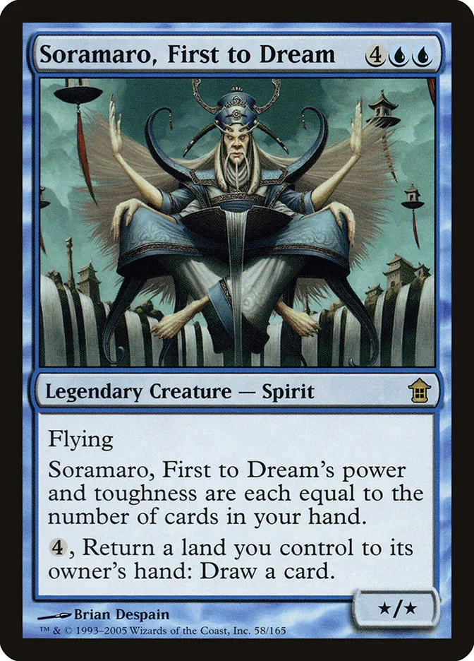 Soramaro, First to Dream Front Face