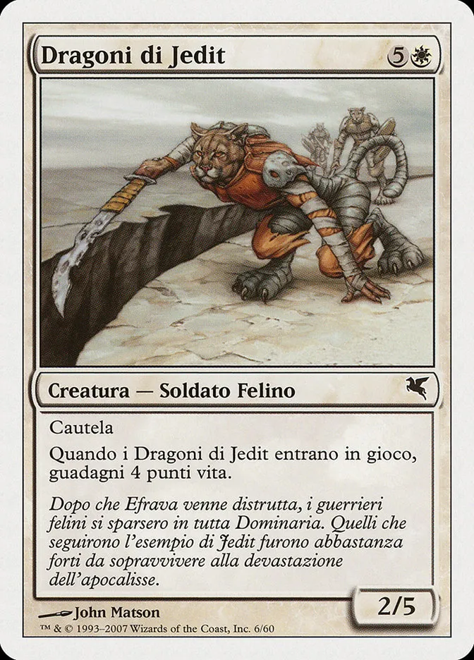 Jedit's Dragoons Front Face