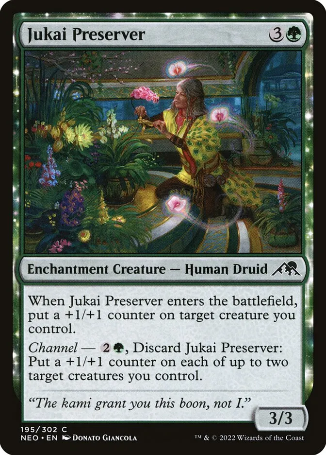 Jukai Preserver Front Face