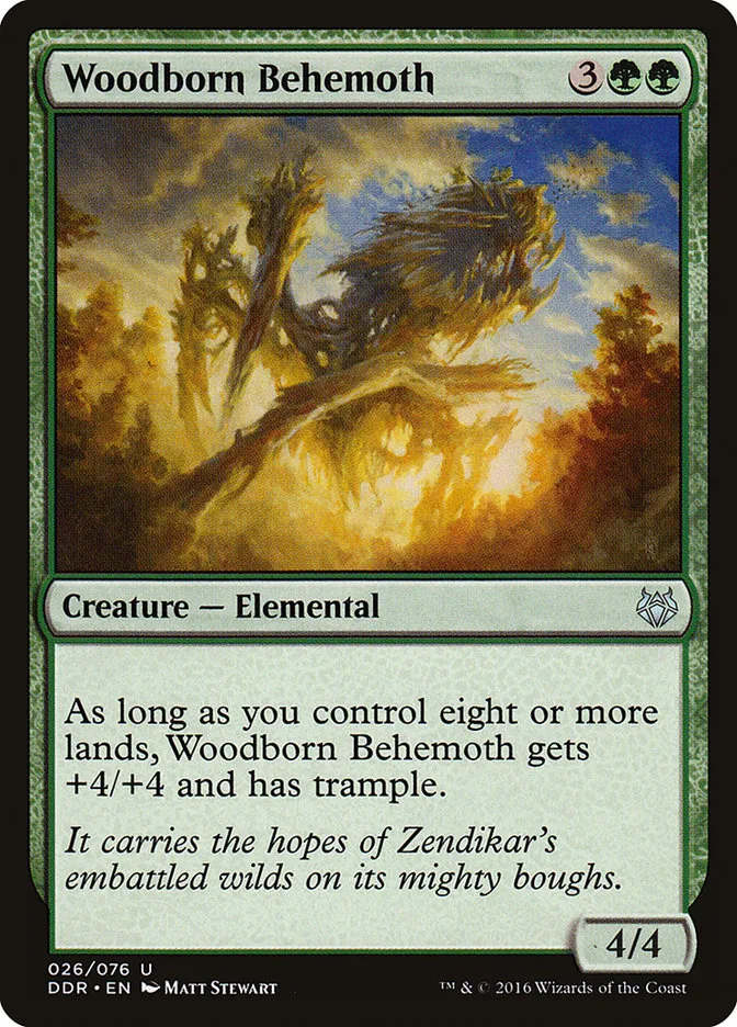 Woodborn Behemoth Front Face