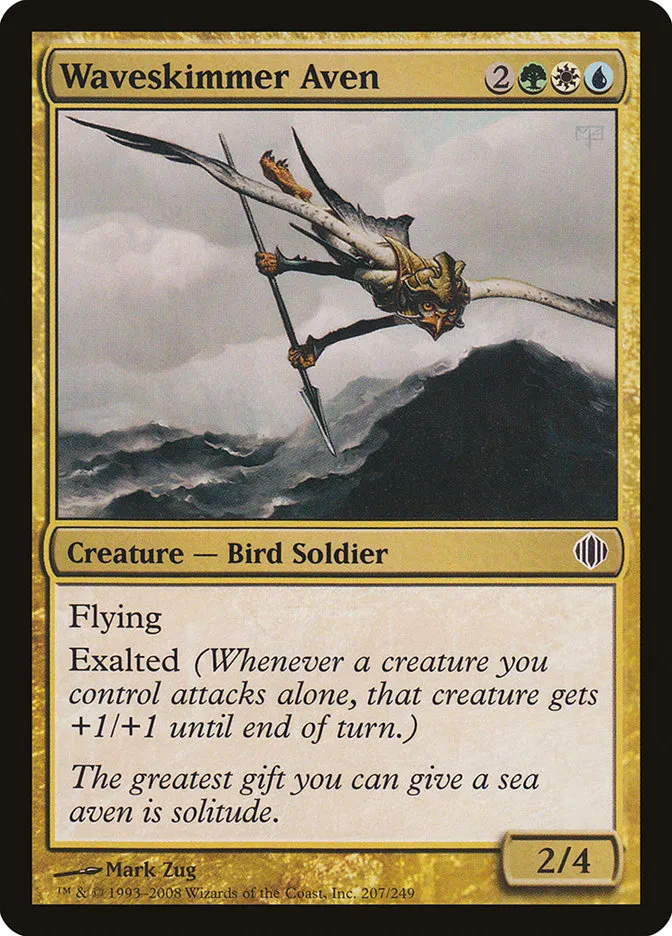 Waveskimmer Aven Front Face