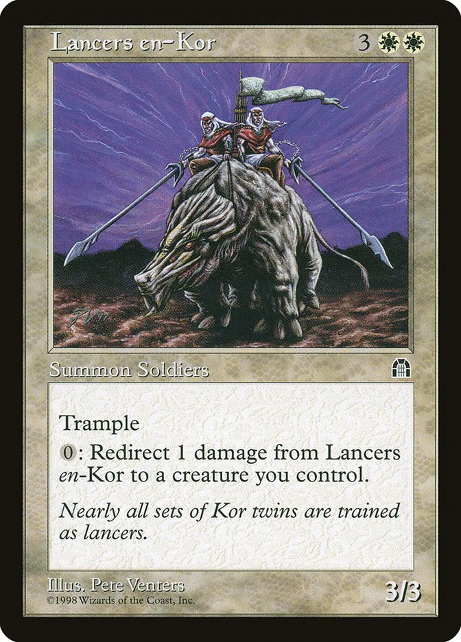 Lancers en-Kor Front Face