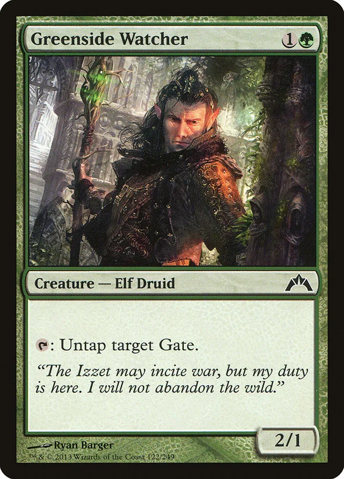 Greenside Watcher Front Face