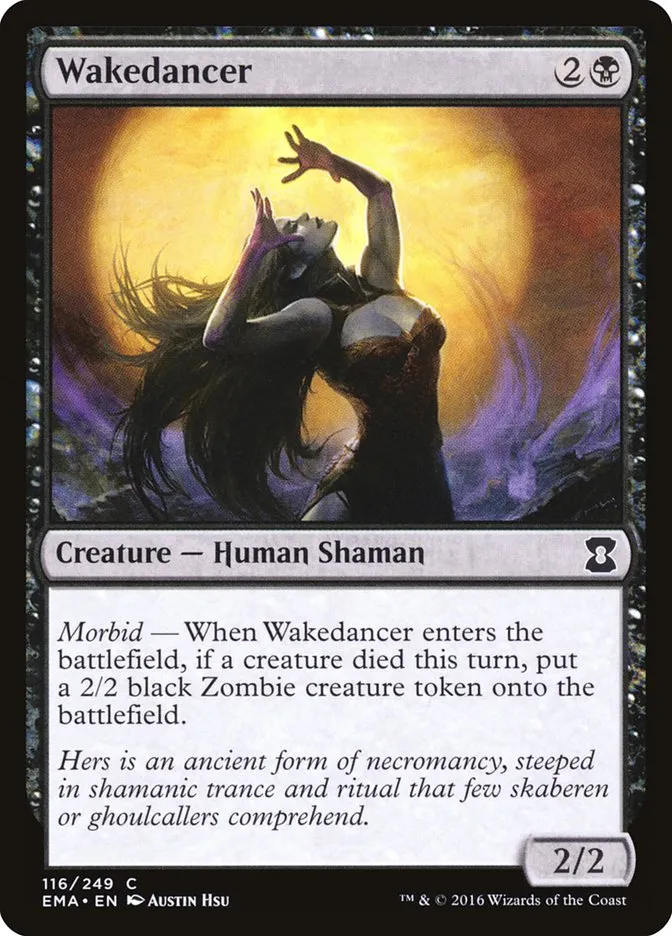 Wakedancer Front Face