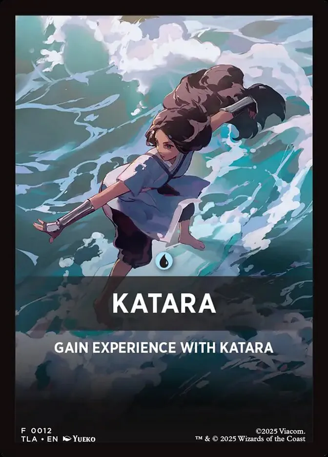 Katara Front Face