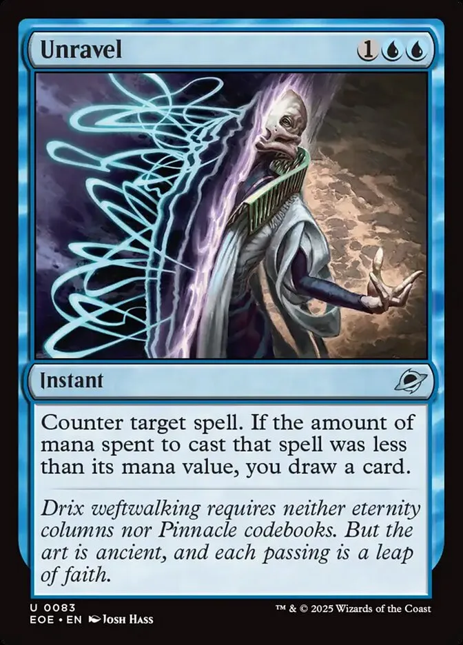Unravel Front Face