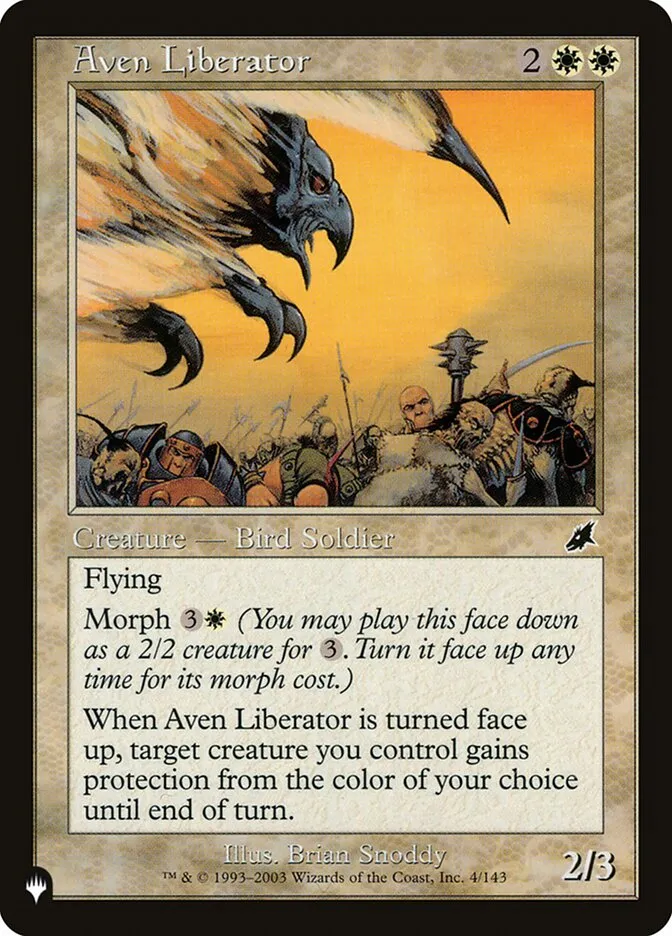 Aven Liberator Front Face