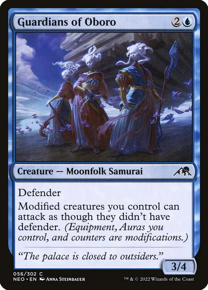 Guardians of Oboro Front Face