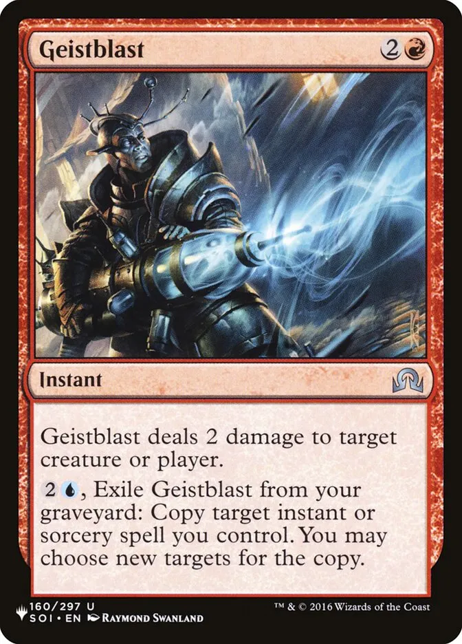 Geistblast Front Face