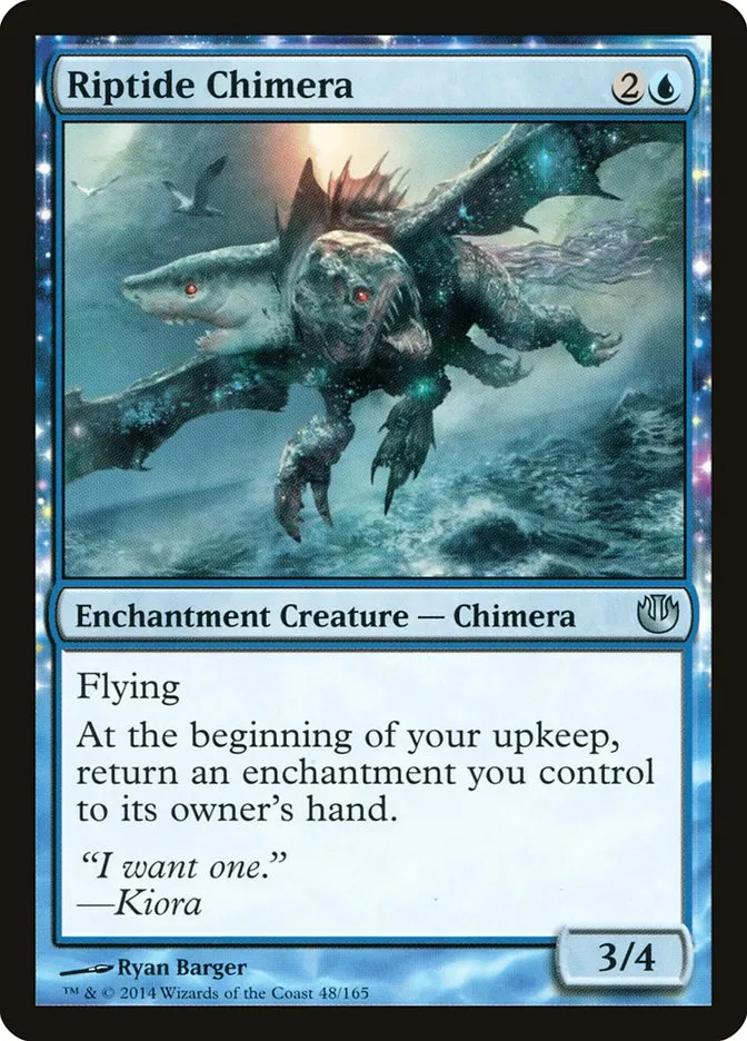Riptide Chimera Front Face