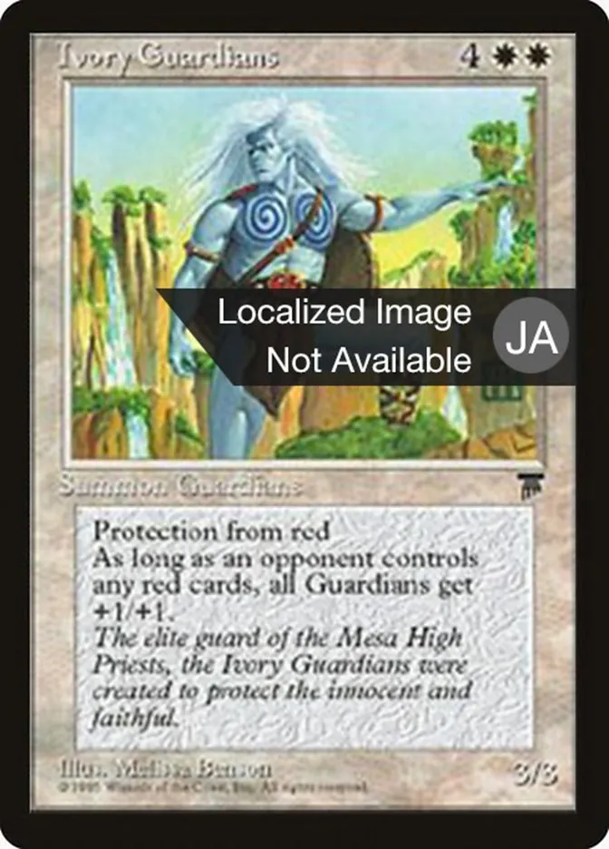 Ivory Guardians Front Face