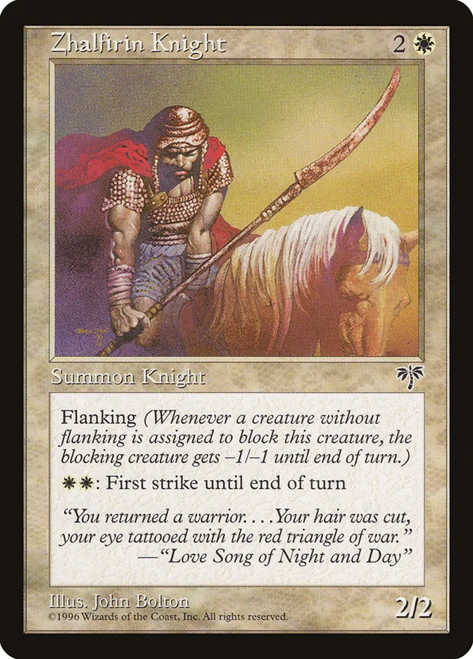 Zhalfirin Knight Front Face