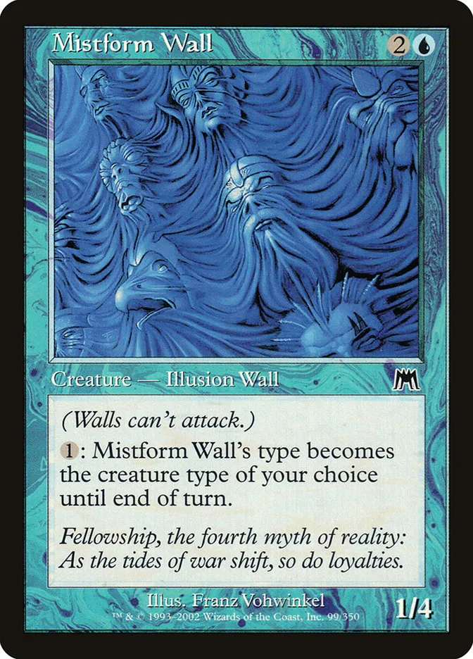 Mistform Wall Front Face
