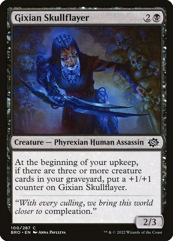 Gixian Skullflayer Front Face