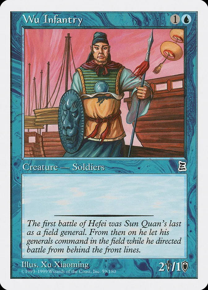 Wu Infantry Front Face