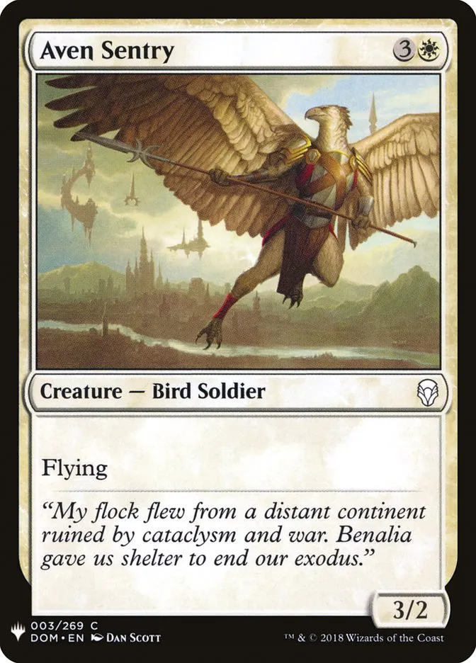 Aven Sentry Front Face