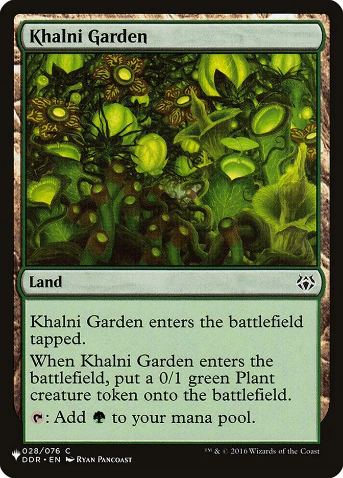 Khalni Garden Front Face