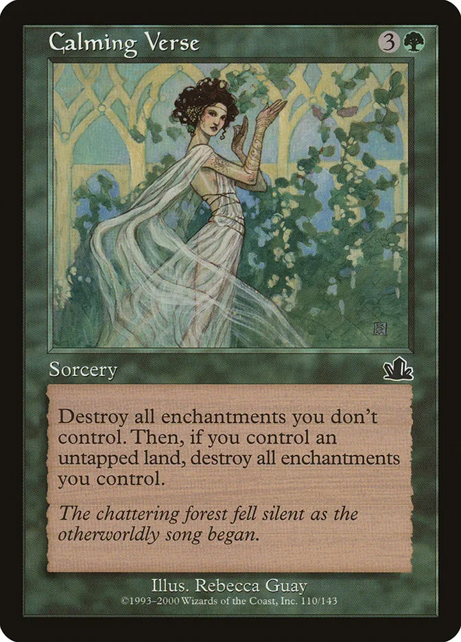 Calming Verse Front Face
