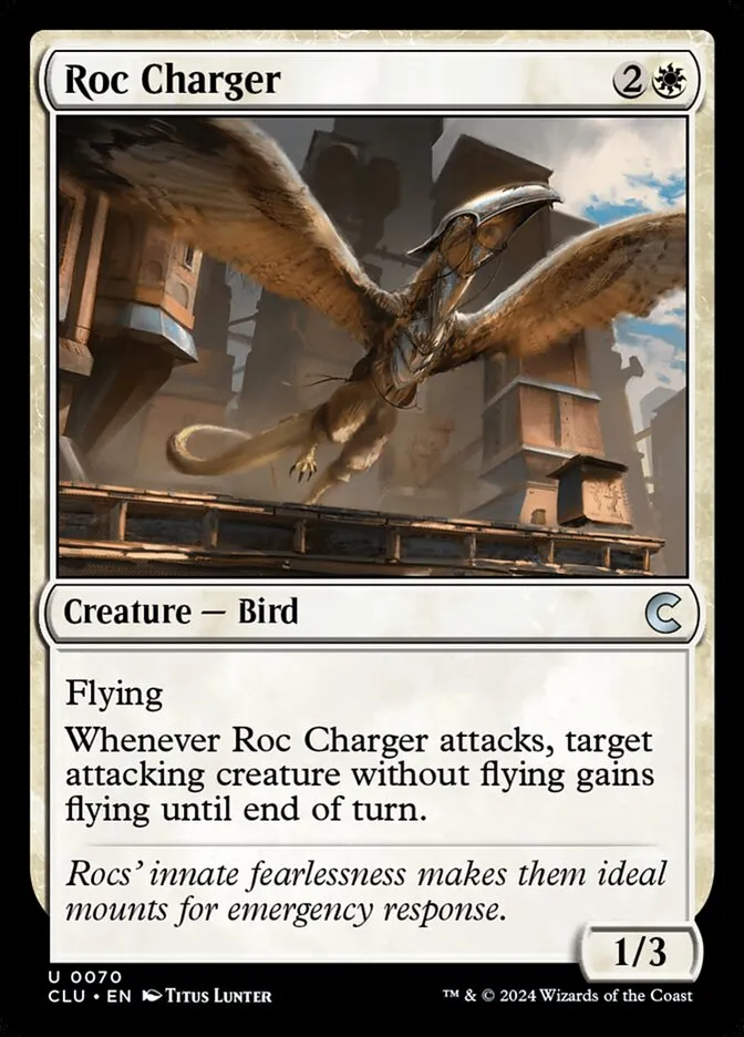 Roc Charger Front Face