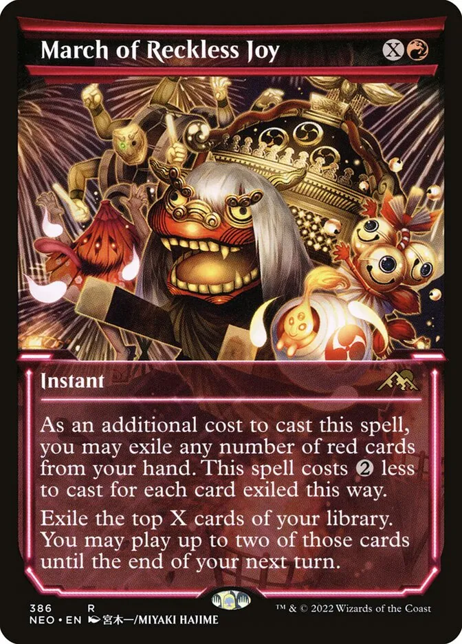 March of Reckless Joy Front Face