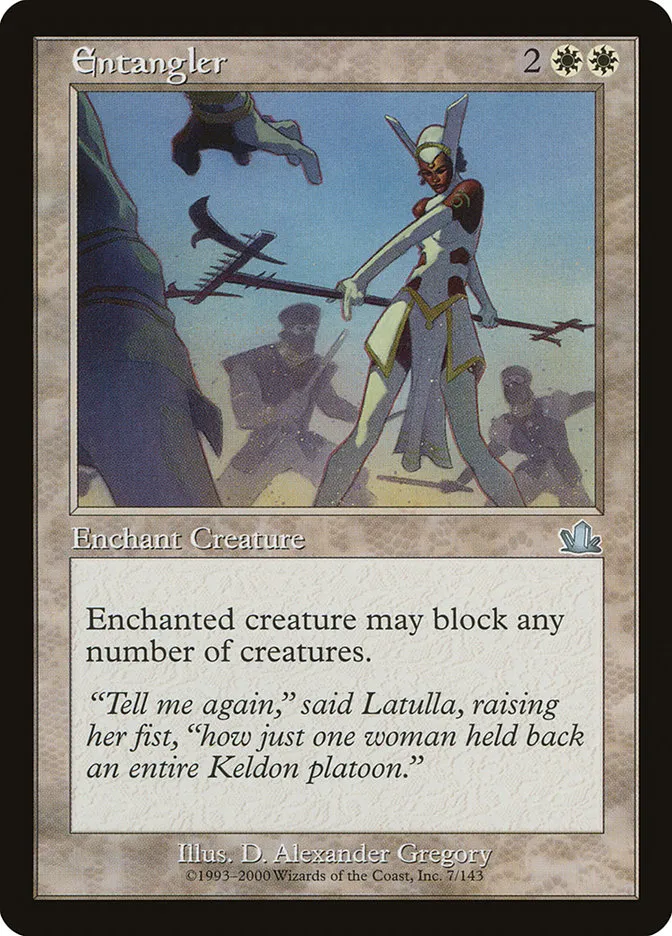 Entangler Front Face