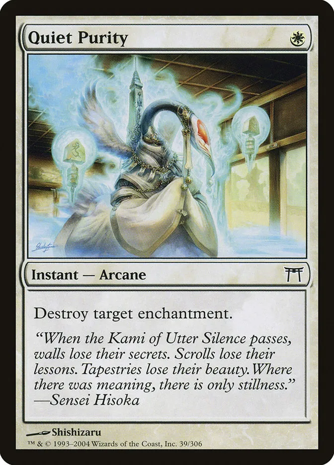 Quiet Purity Front Face