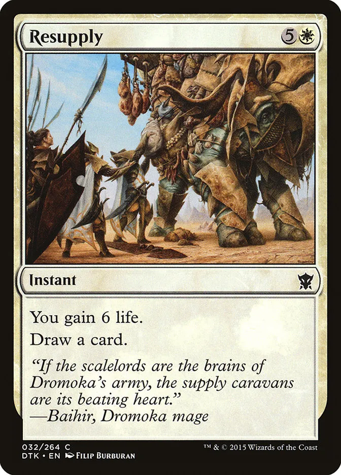 Resupply Front Face