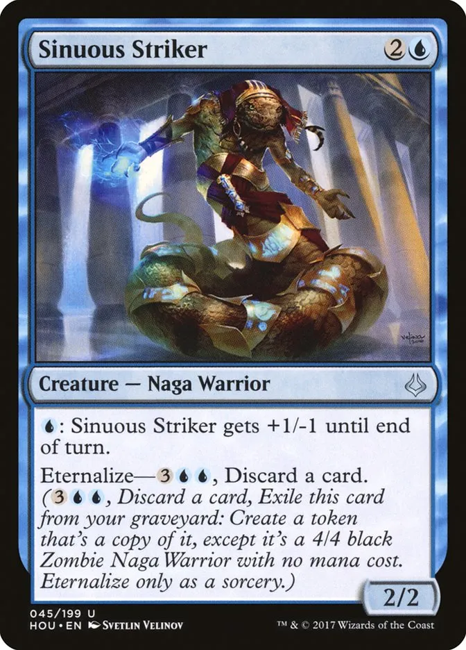 Sinuous Striker Front Face