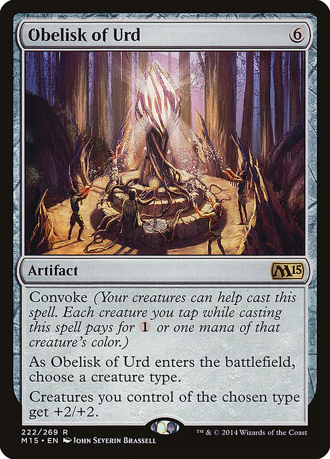 Obelisk of Urd Front Face
