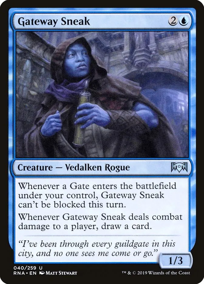 Gateway Sneak Front Face