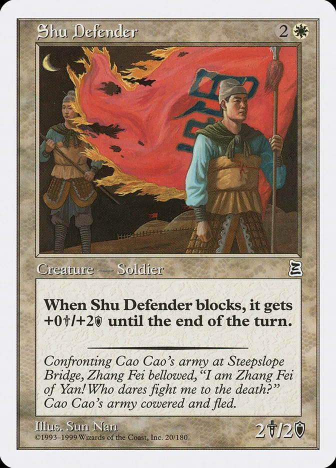 Shu Defender Front Face
