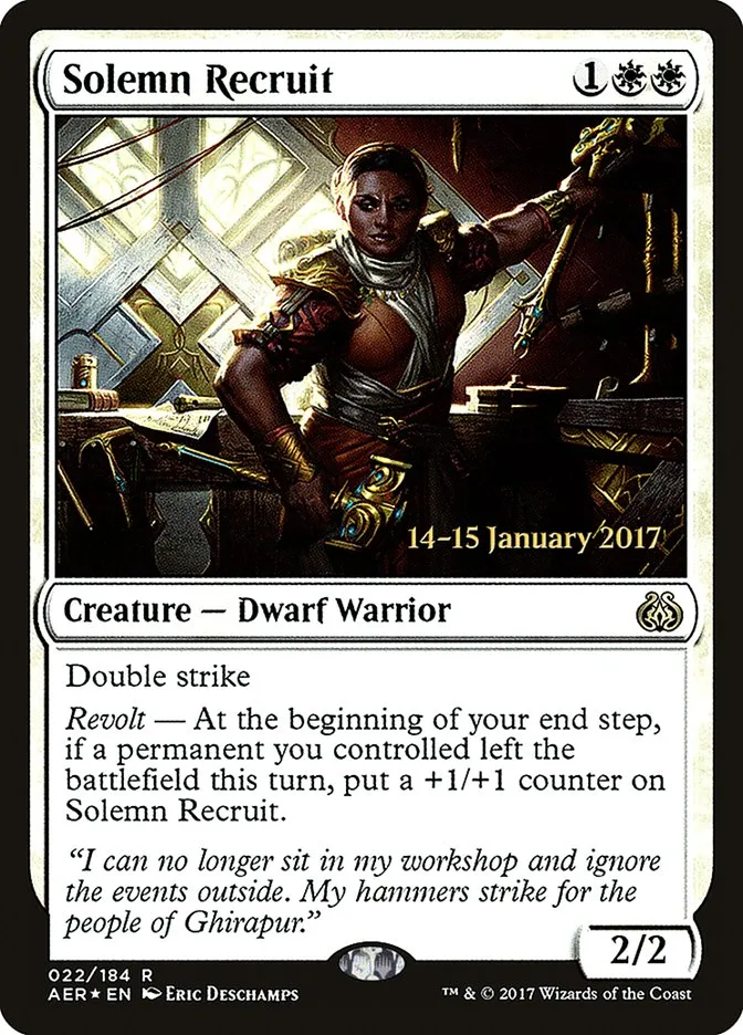 Solemn Recruit Front Face