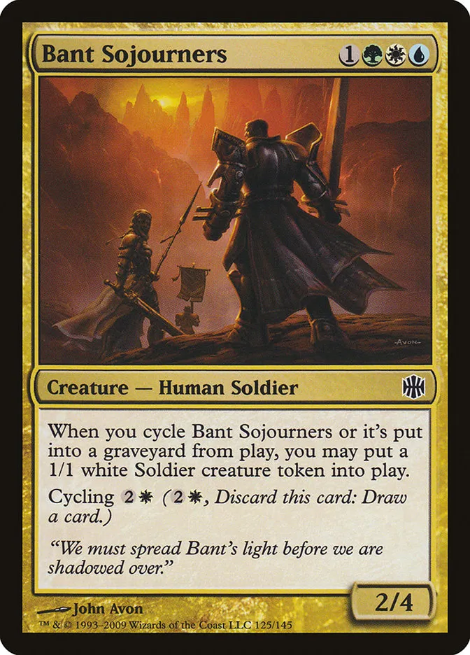 Bant Sojourners Front Face
