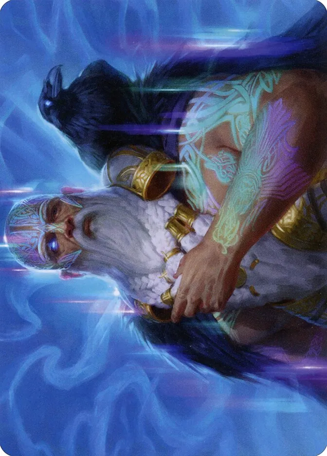 Alrund, God of the Cosmos // Alrund, God of the Cosmos Front Face