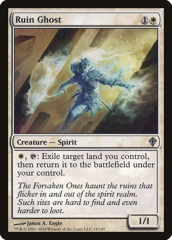 Ruin Ghost Front Face
