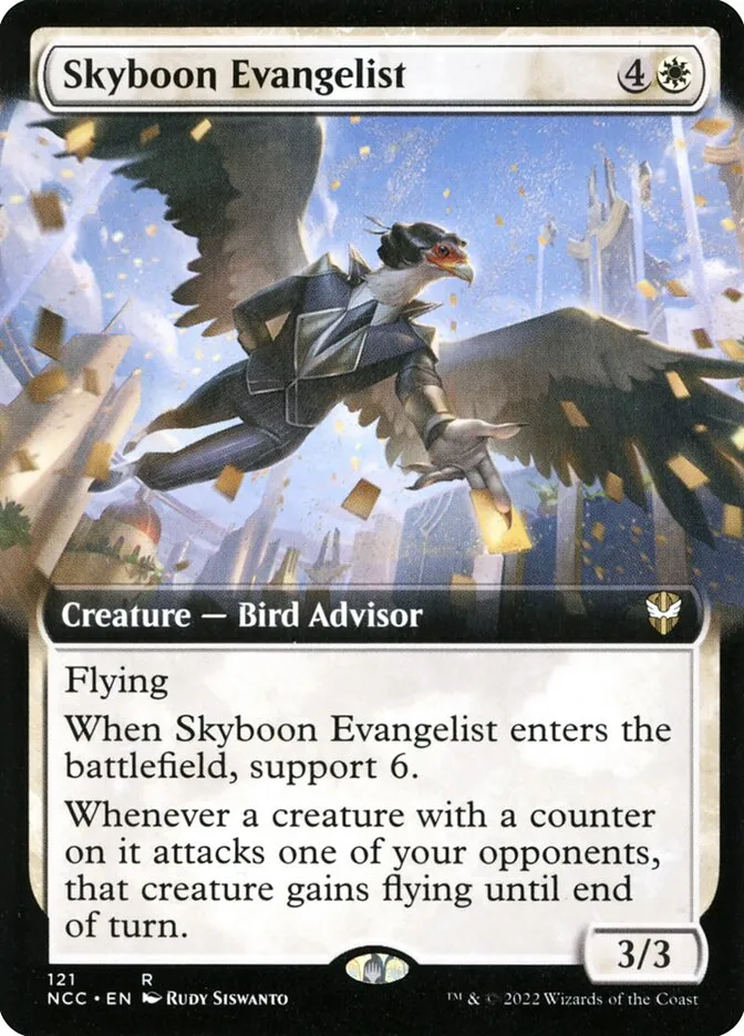 Skyboon Evangelist Front Face