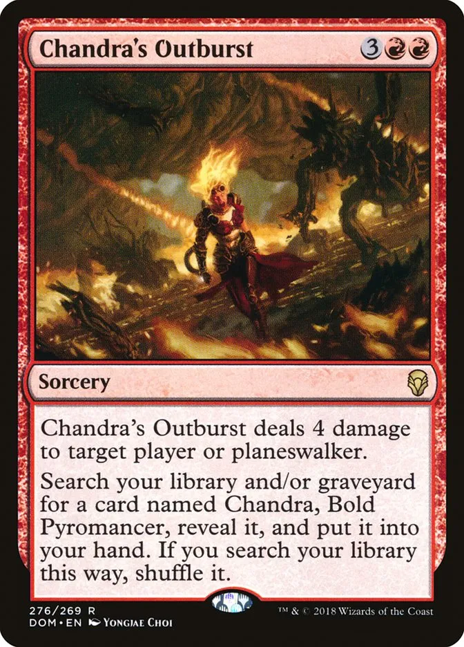 Chandra's Outburst Front Face