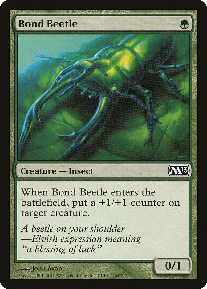 Bond Beetle Front Face