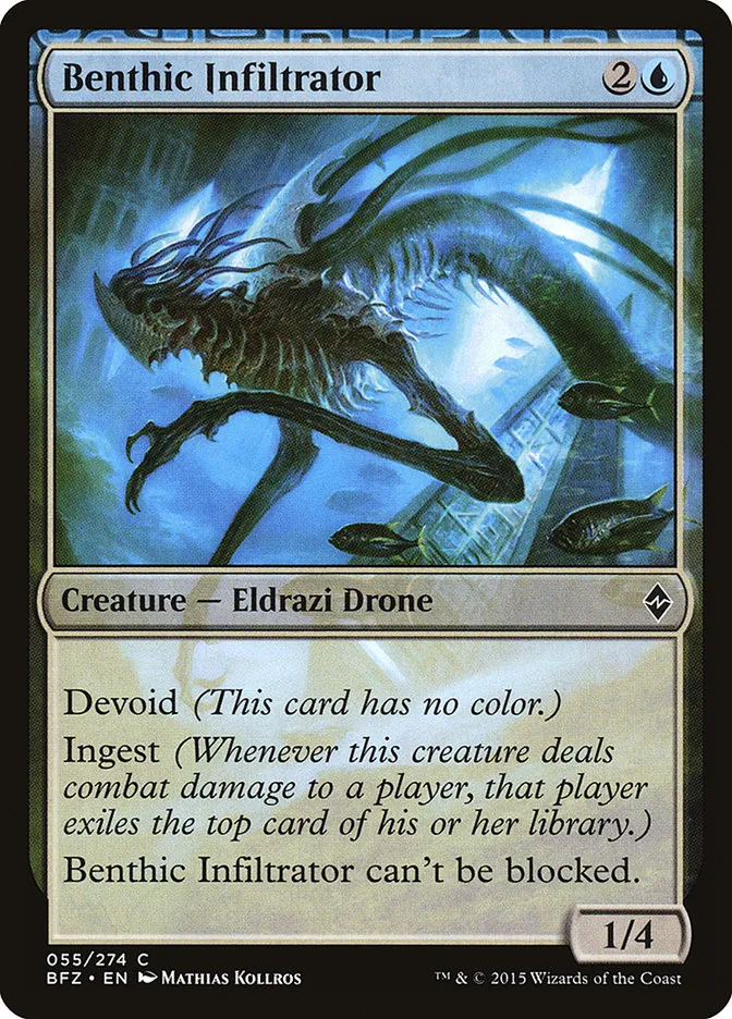 Benthic Infiltrator Front Face