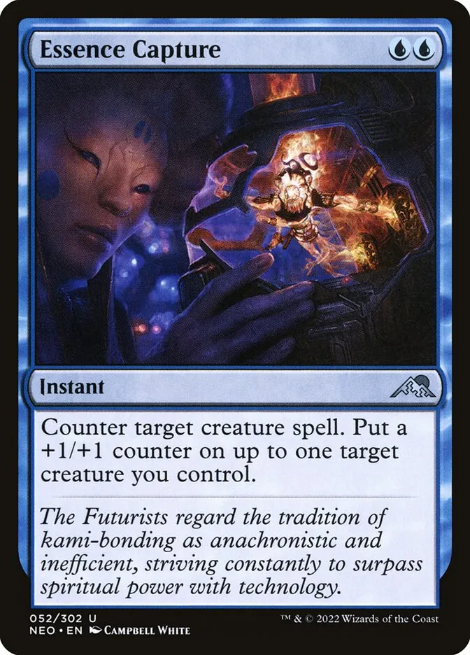 Essence Capture Front Face