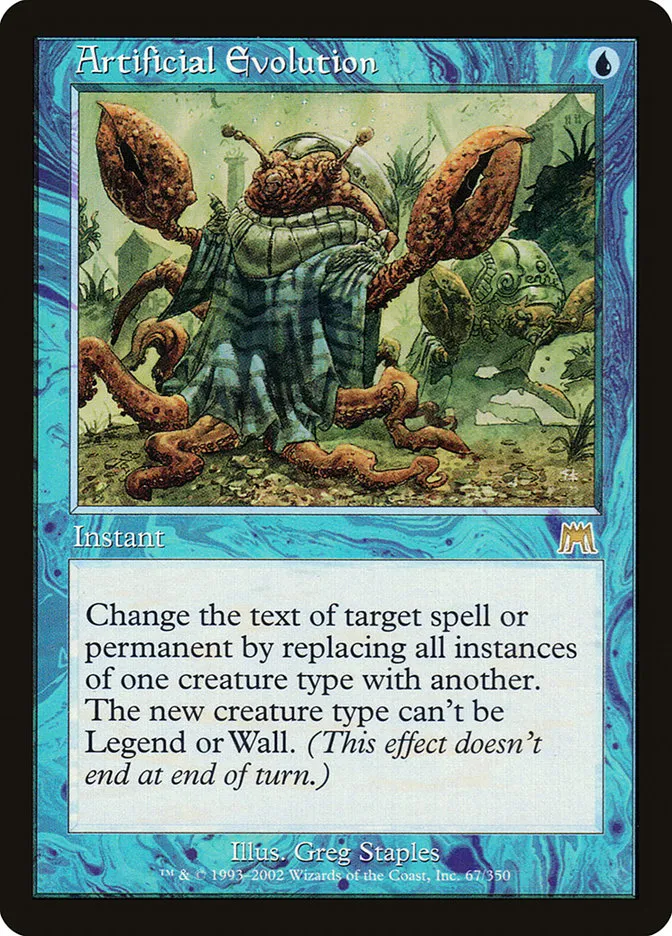 Artificial Evolution Front Face