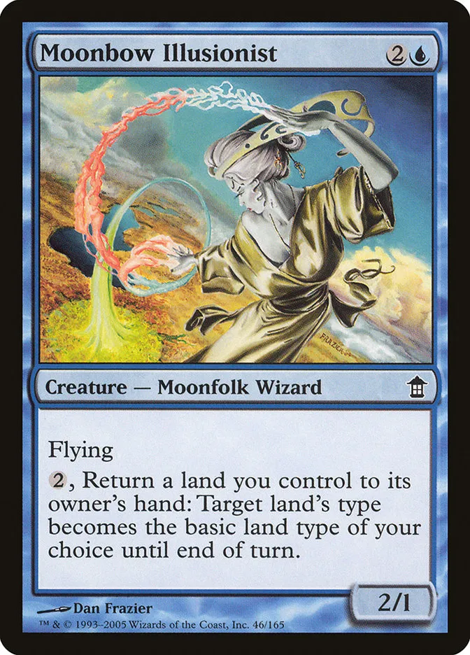 Moonbow Illusionist Front Face