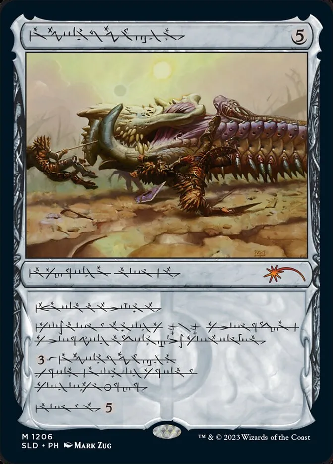 Batterskull Front Face