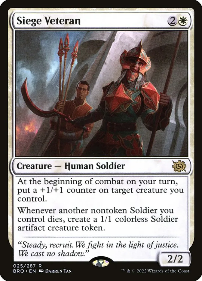 Siege Veteran Front Face