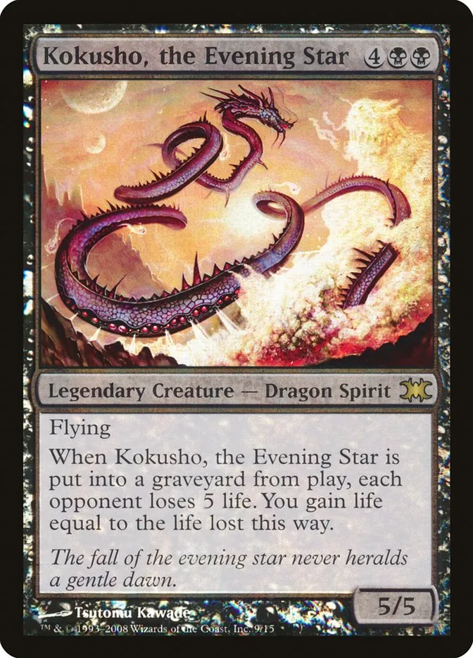 Kokusho, the Evening Star Front Face