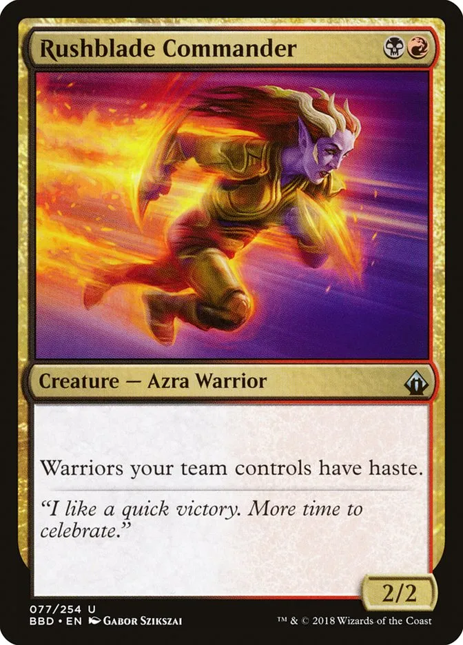Rushblade Commander Front Face